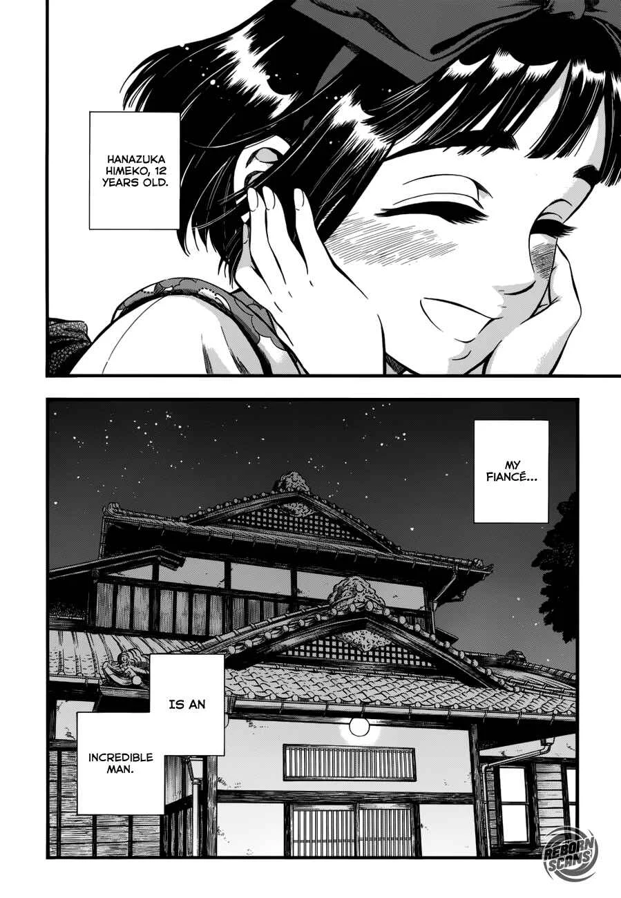 Kemuri to Mitsu Chapter 1: The Tea and the Hiccups - Page 31