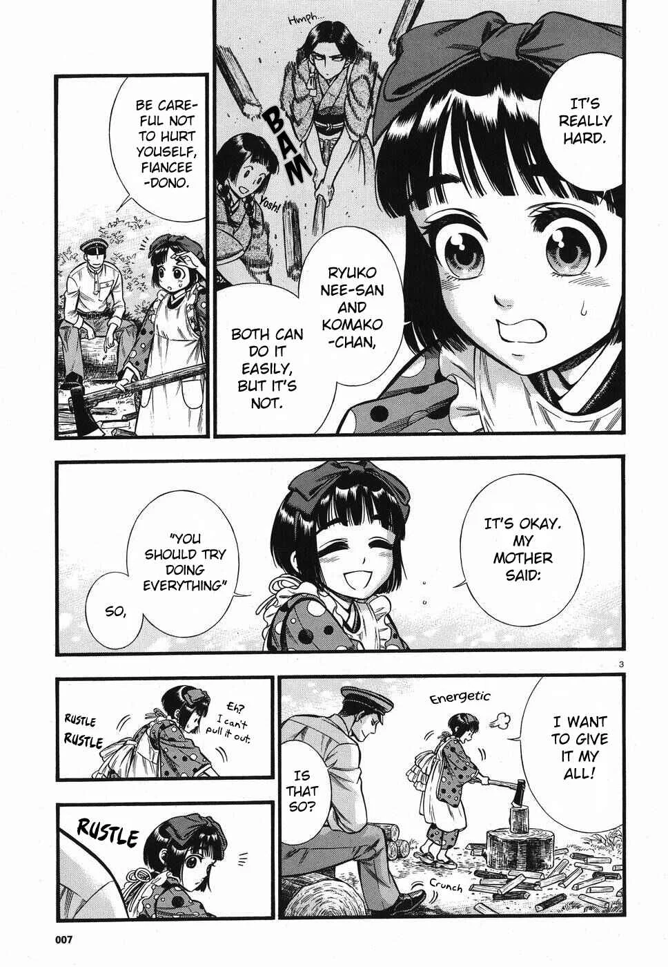 Kemuri to Mitsu Chapter 2 - Page 4