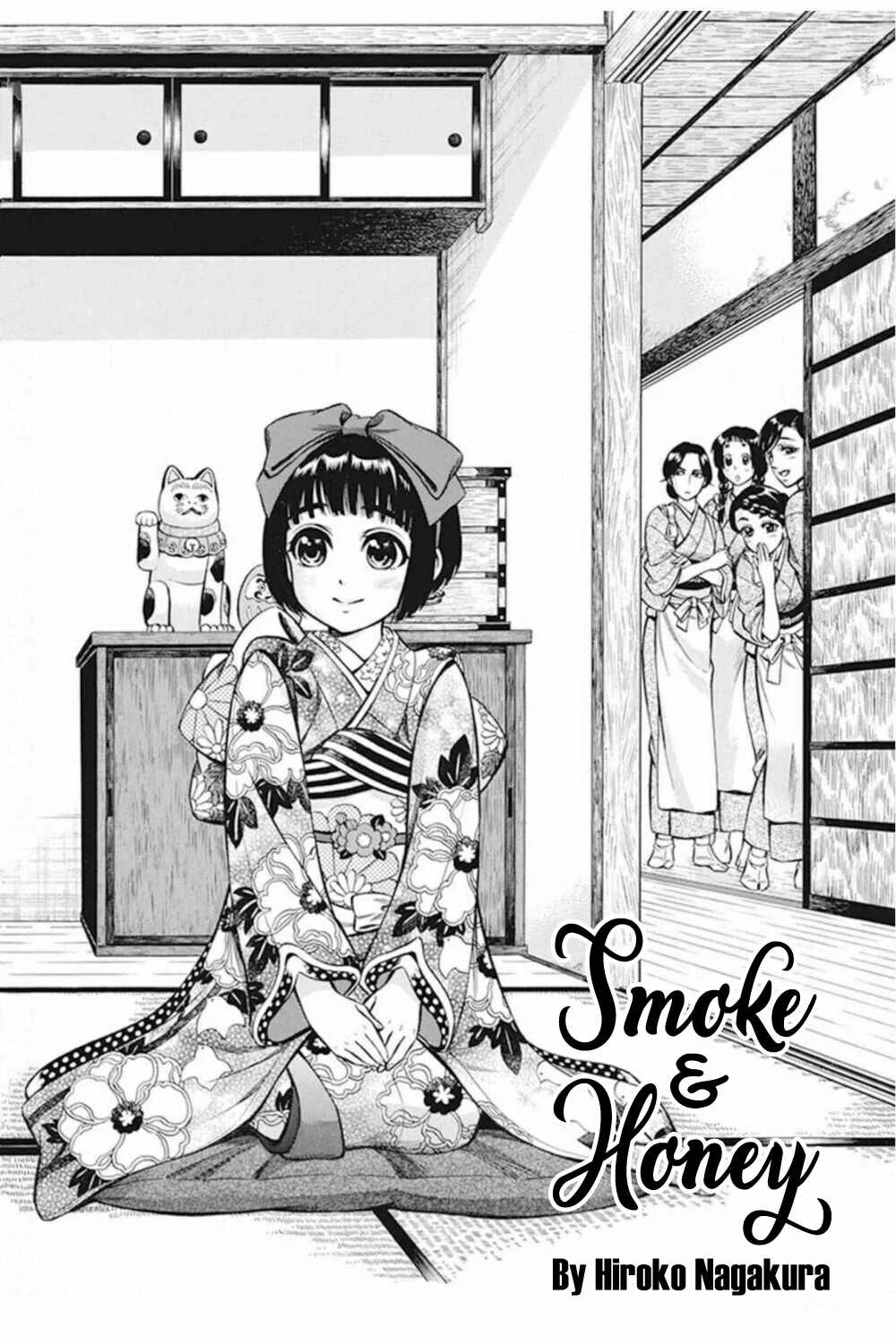 Kemuri to Mitsu Chapter 2 - Page 7