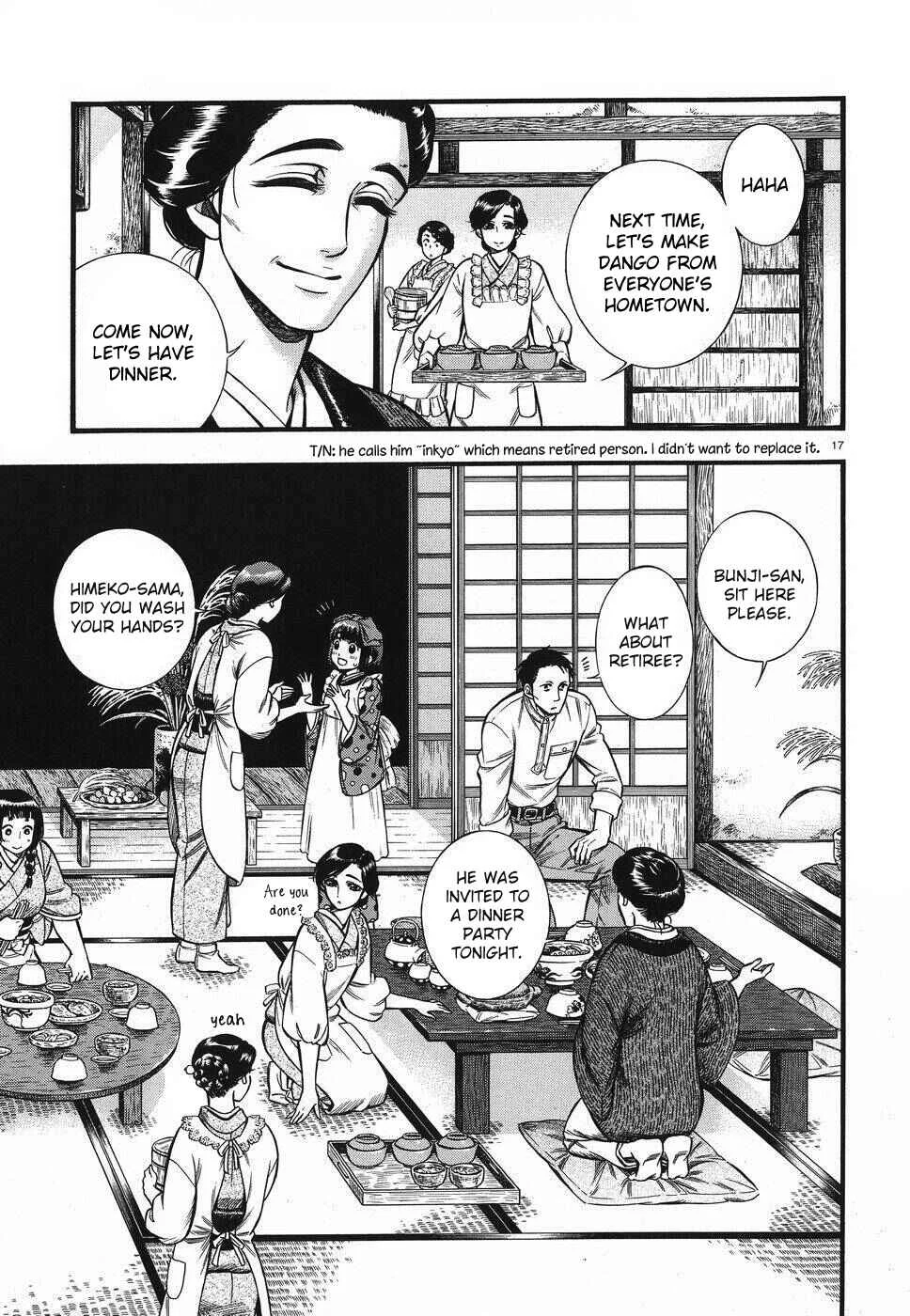 Kemuri to Mitsu Chapter 2 - Page 18