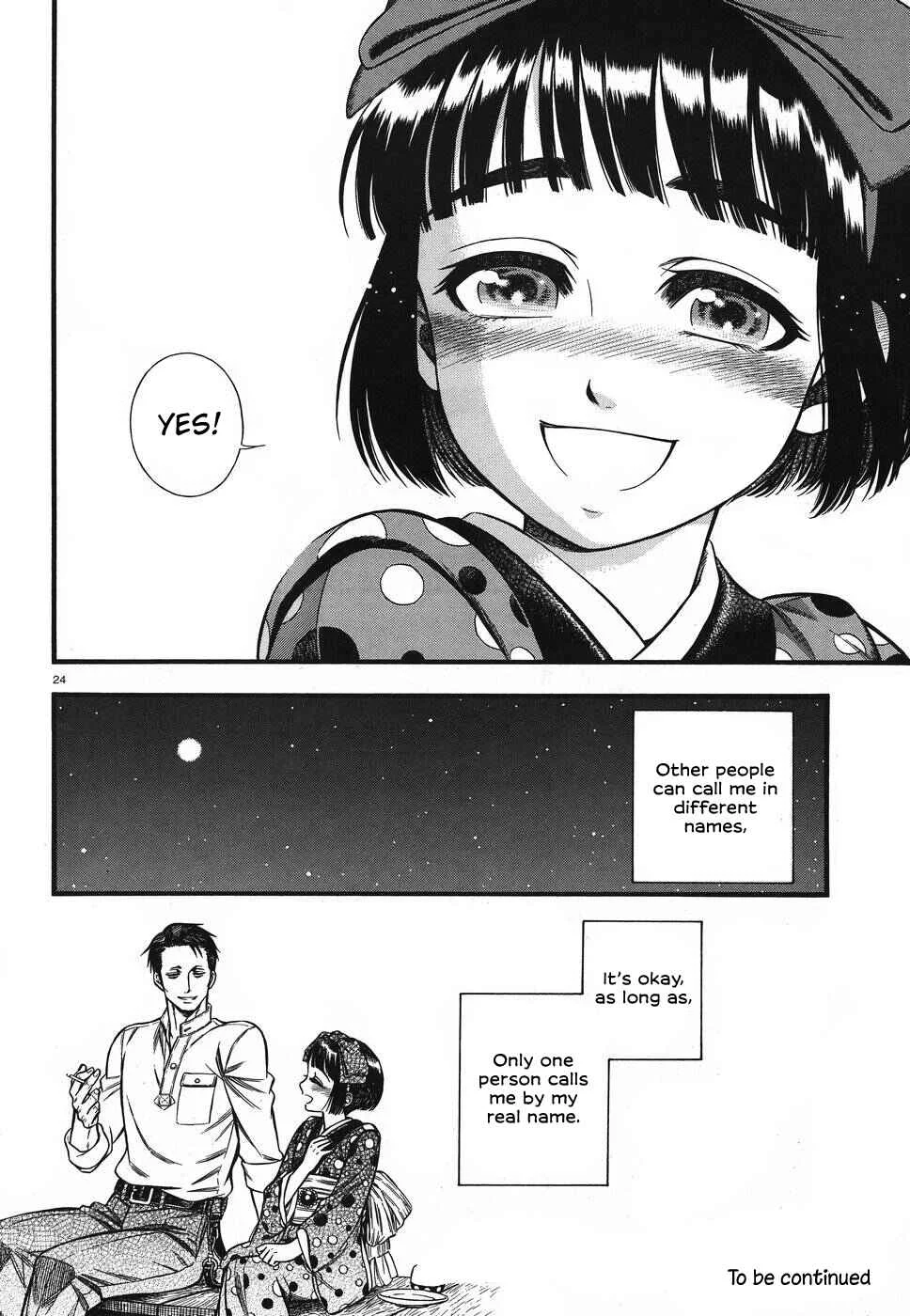 Kemuri to Mitsu Chapter 2 - Page 25