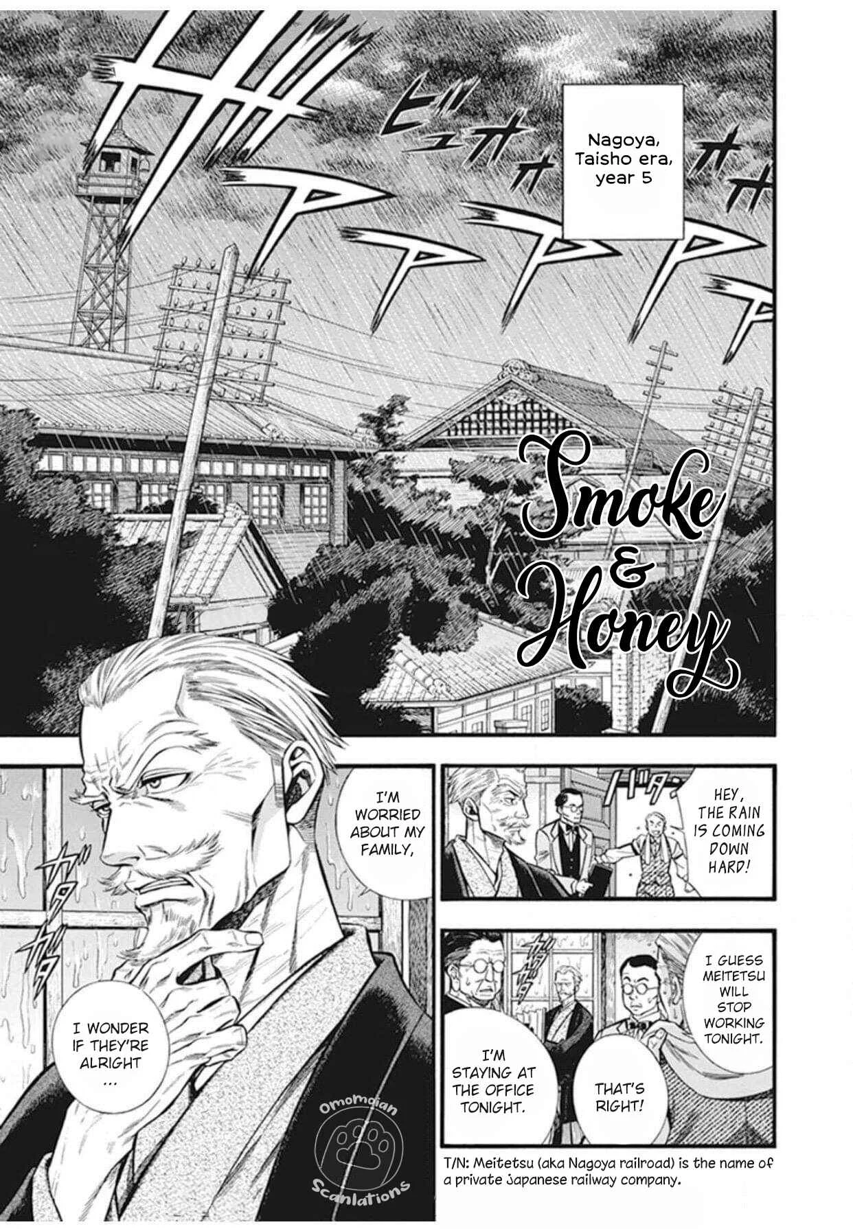 Kemuri to Mitsu Chapter 3: Lightning & Mushroom  - Page 2