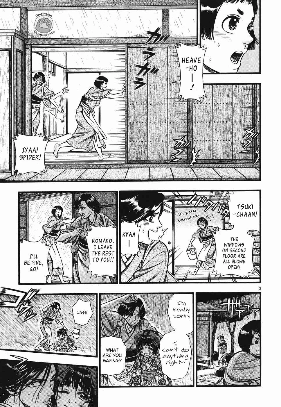 Kemuri to Mitsu Chapter 3: Lightning & Mushroom  - Page 4