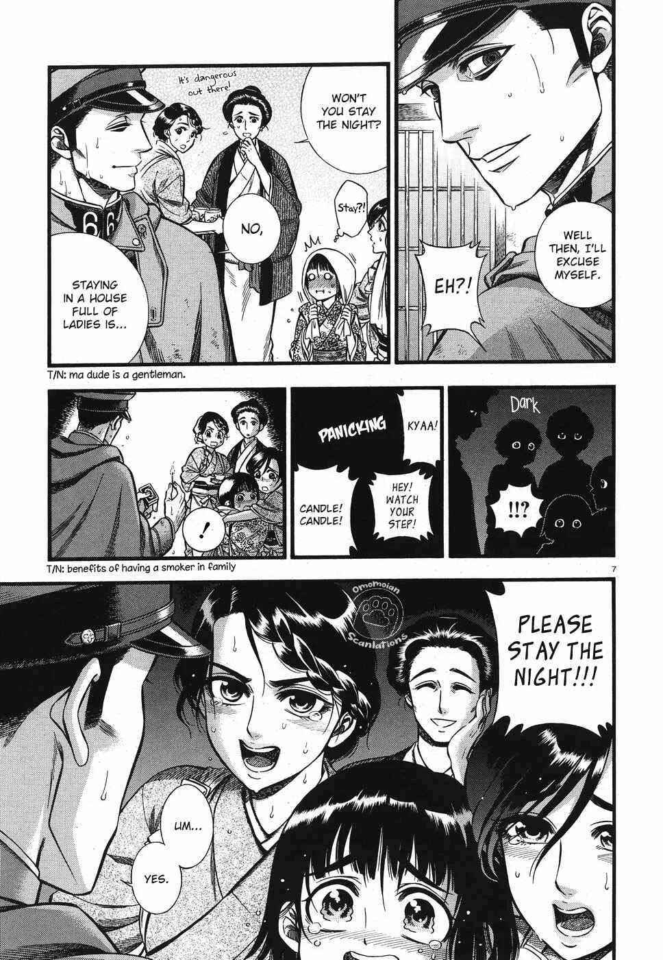Kemuri to Mitsu Chapter 3: Lightning & Mushroom  - Page 8