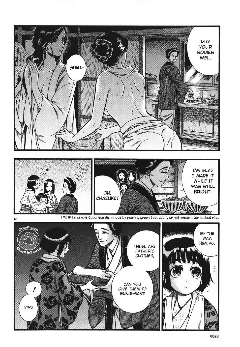 Kemuri to Mitsu Chapter 3: Lightning & Mushroom  - Page 11