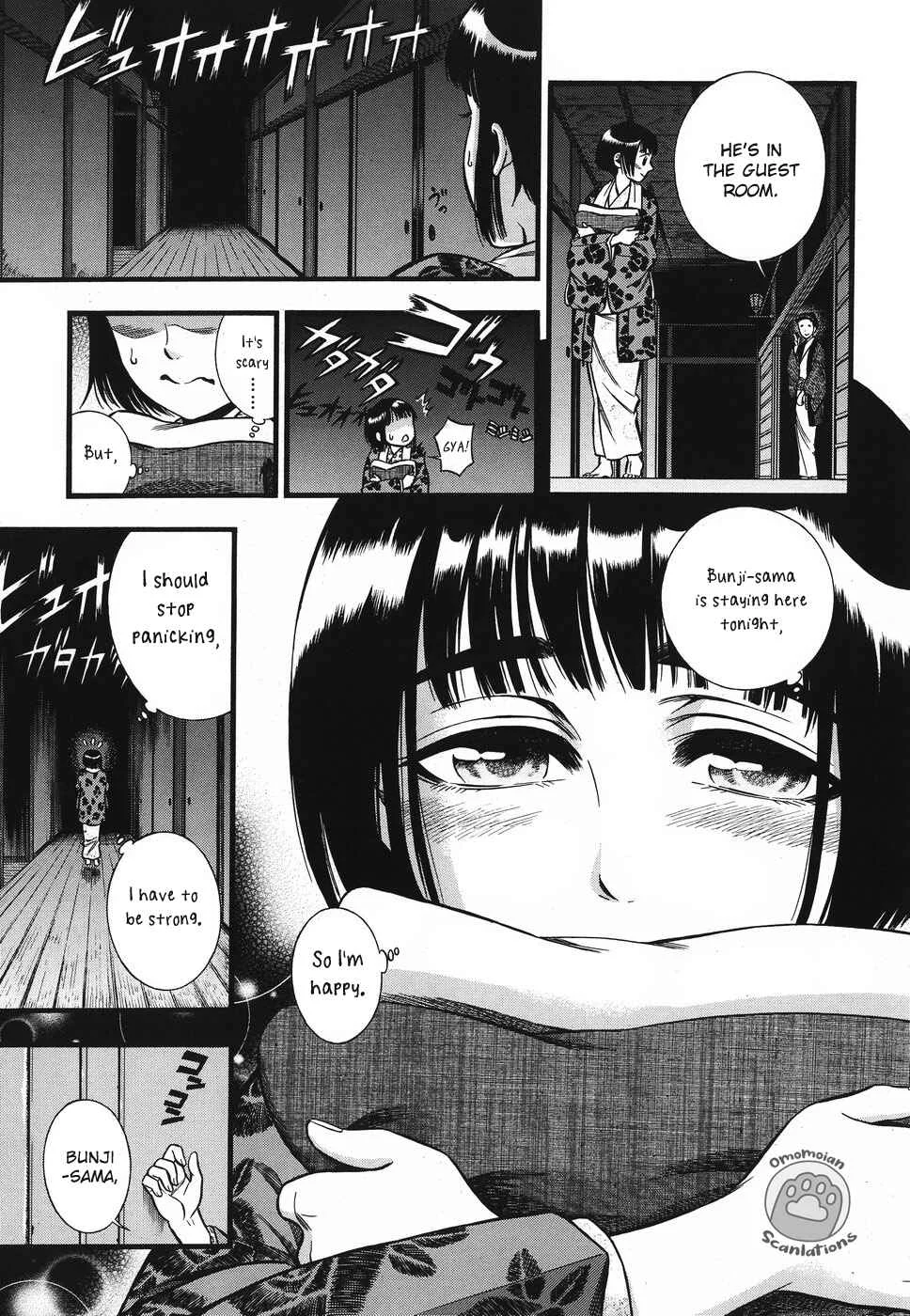 Kemuri to Mitsu Chapter 3: Lightning & Mushroom  - Page 12