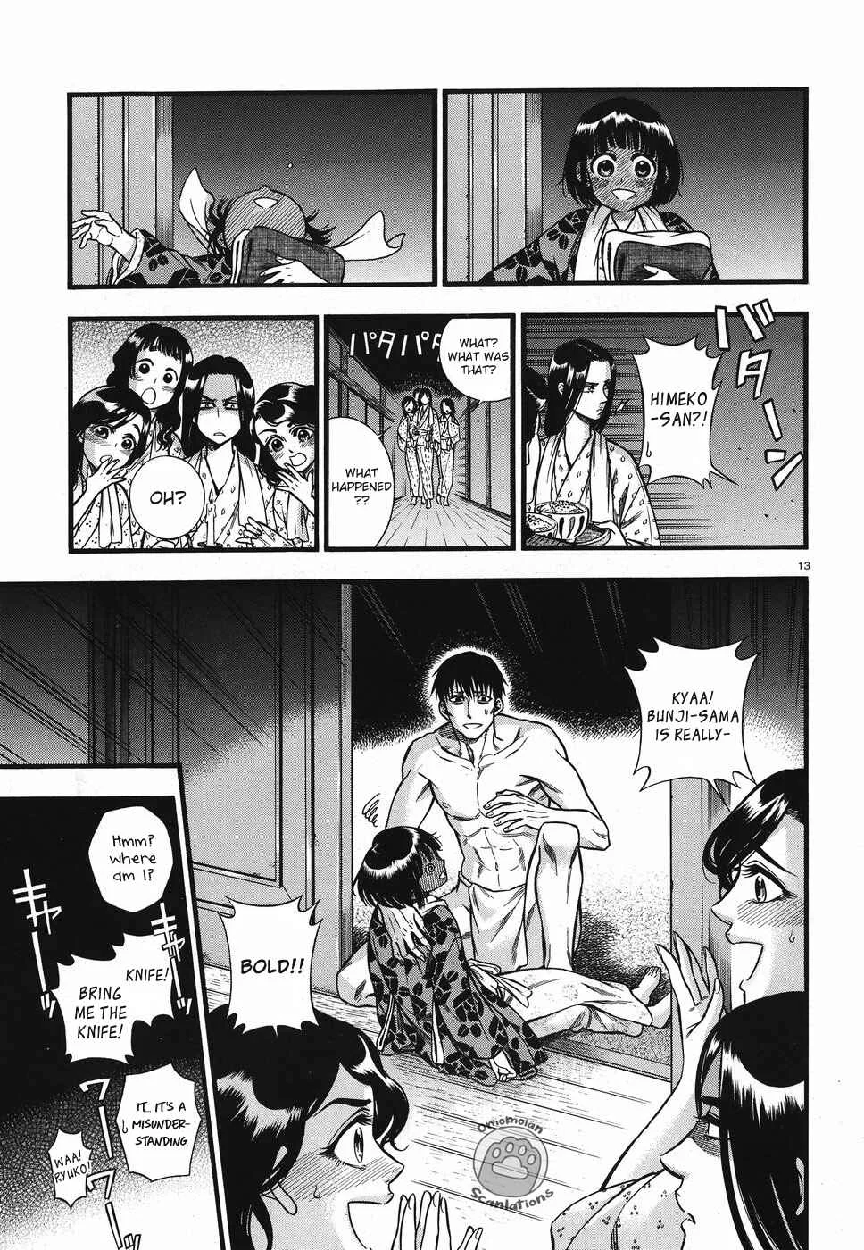 Kemuri to Mitsu Chapter 3: Lightning & Mushroom  - Page 14