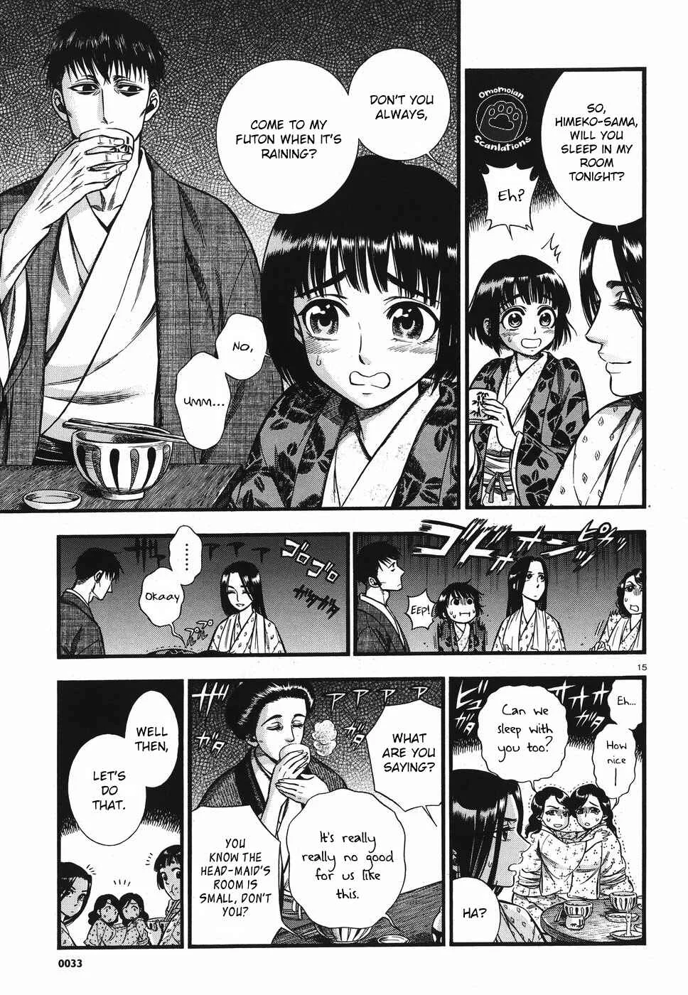 Kemuri to Mitsu Chapter 3: Lightning & Mushroom  - Page 16