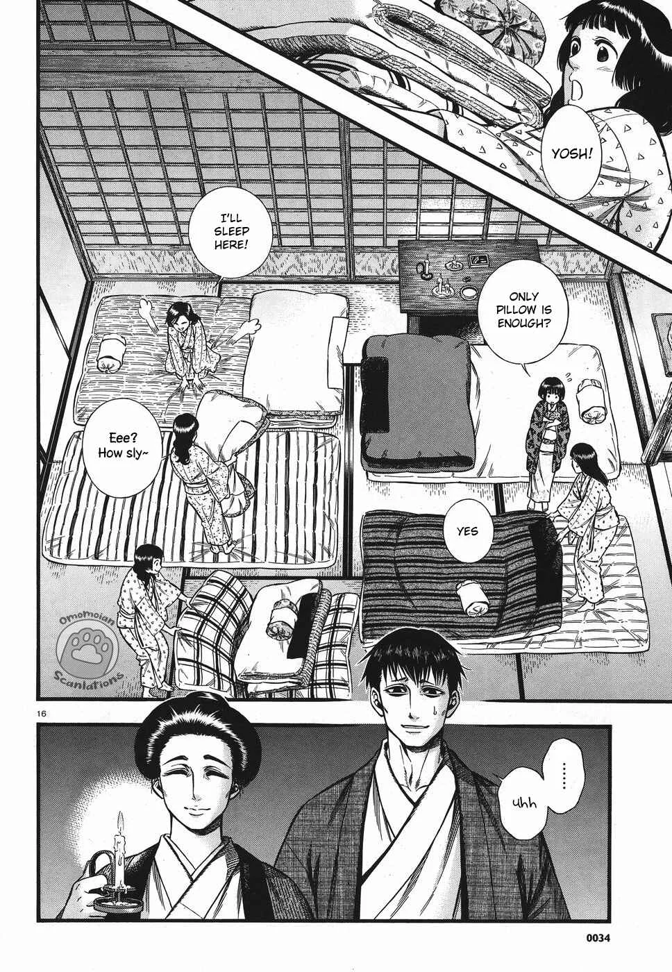 Kemuri to Mitsu Chapter 3: Lightning & Mushroom  - Page 17