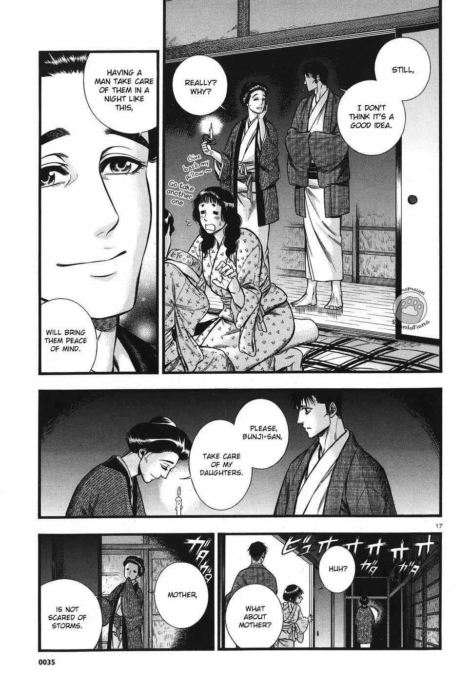 Kemuri to Mitsu Chapter 3: Lightning & Mushroom  - Page 18