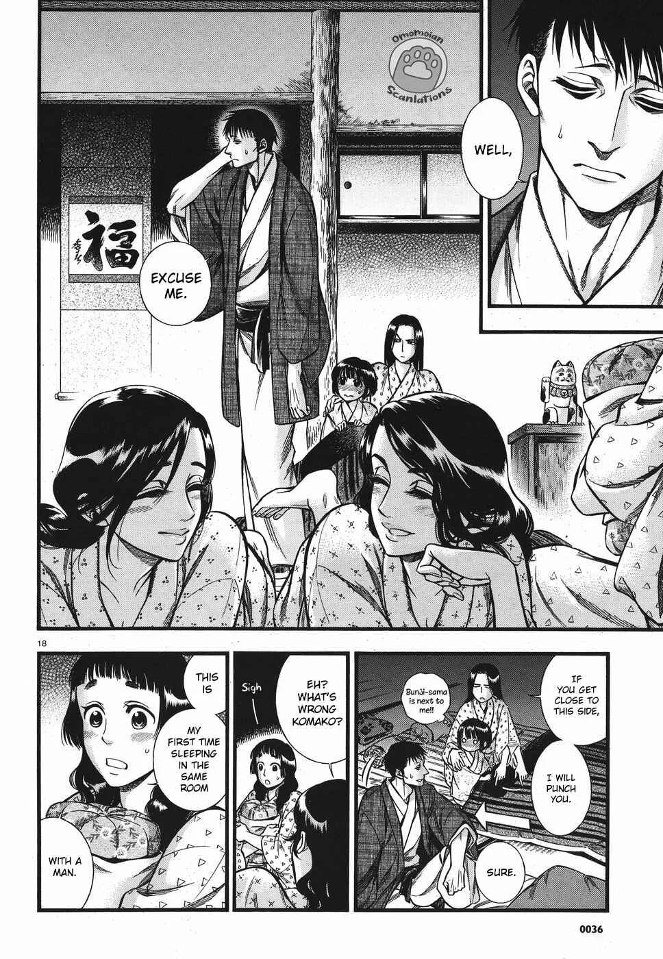 Kemuri to Mitsu Chapter 3: Lightning & Mushroom  - Page 19