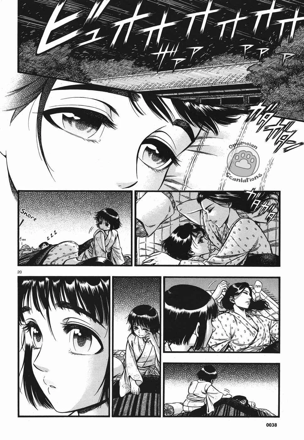 Kemuri to Mitsu Chapter 3: Lightning & Mushroom  - Page 21