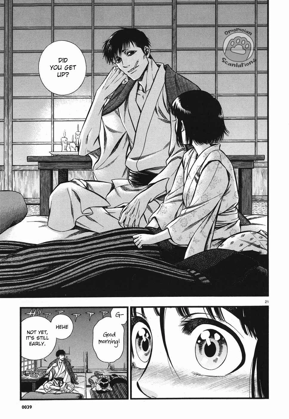 Kemuri to Mitsu Chapter 3: Lightning & Mushroom  - Page 22