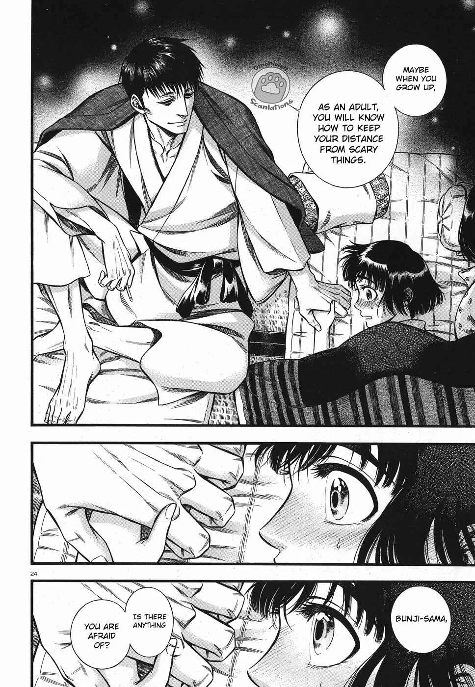 Kemuri to Mitsu Chapter 3: Lightning & Mushroom  - Page 25
