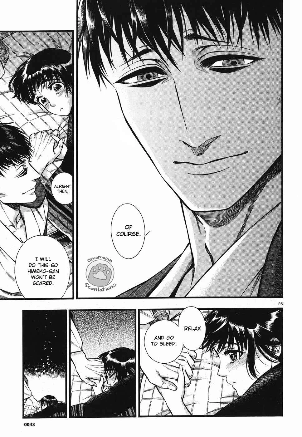 Kemuri to Mitsu Chapter 3: Lightning & Mushroom  - Page 26