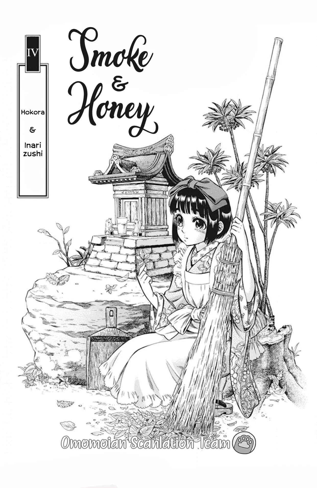 Kemuri to Mitsu Chapter 4: Hokora & Inari zushi - Page 2