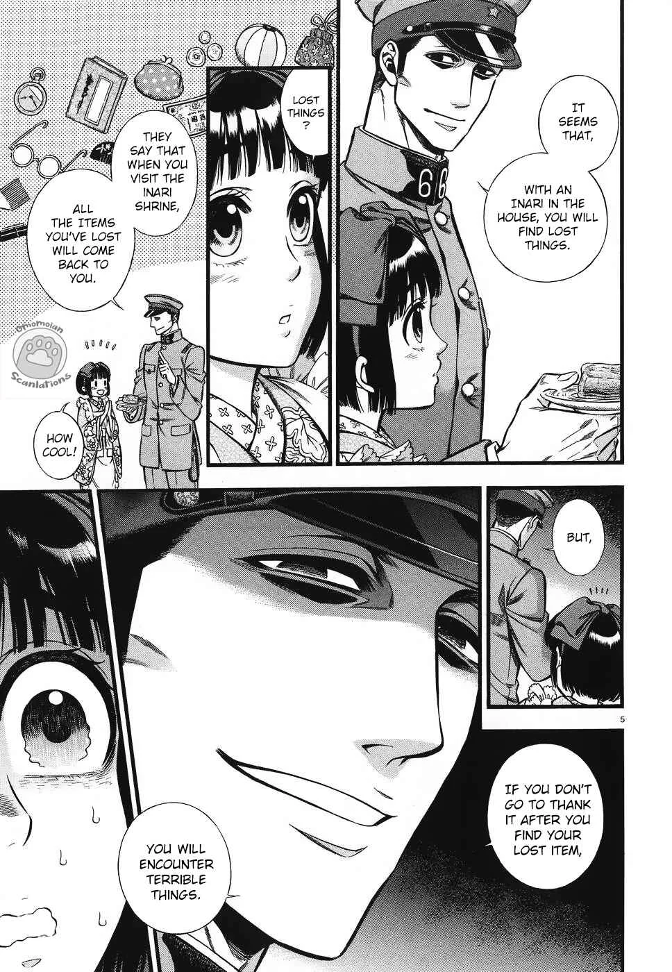 Kemuri to Mitsu Chapter 4: Hokora & Inari zushi - Page 6