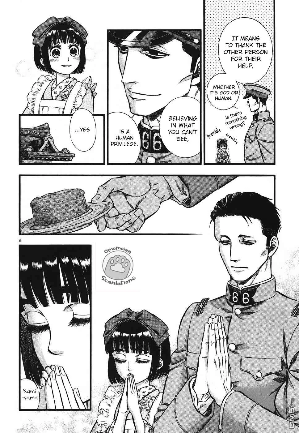 Kemuri to Mitsu Chapter 4: Hokora & Inari zushi - Page 7
