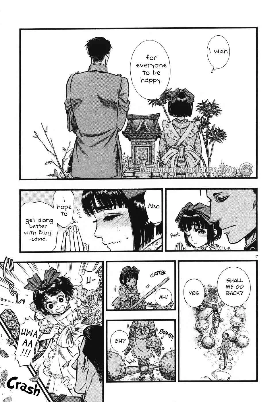 Kemuri to Mitsu Chapter 4: Hokora & Inari zushi - Page 8