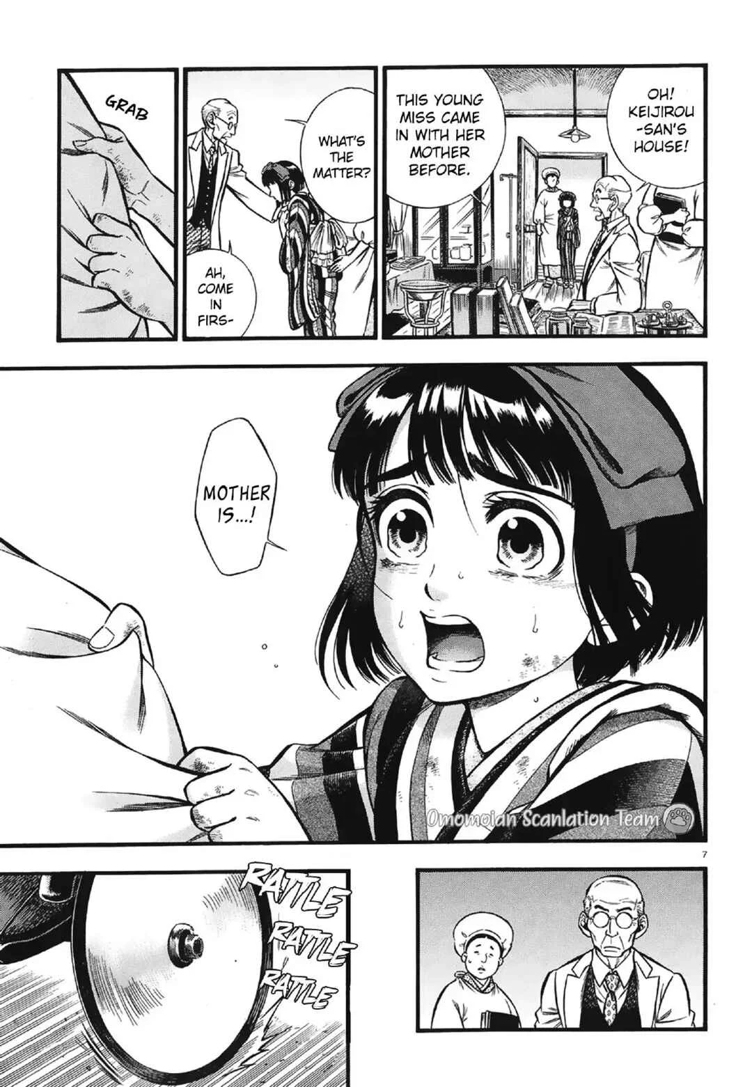 Kemuri to Mitsu Chapter 5: gravel & body temperature  - Page 8