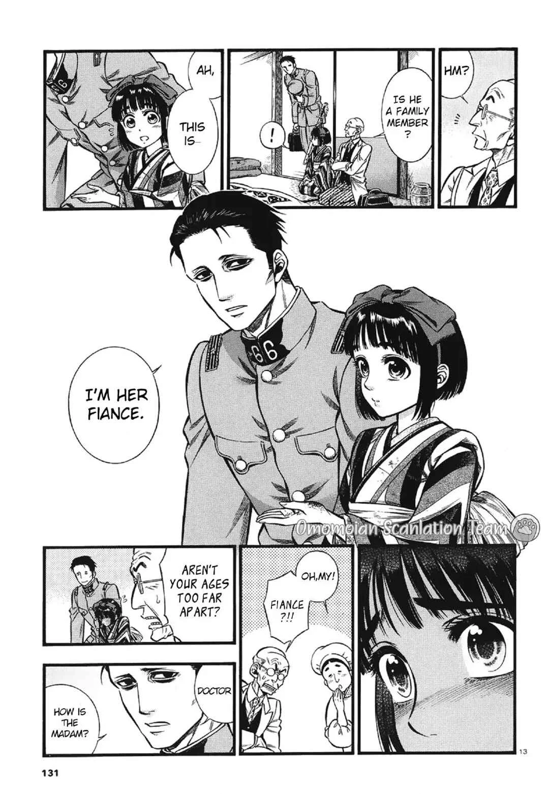 Kemuri to Mitsu Chapter 5: gravel & body temperature  - Page 14
