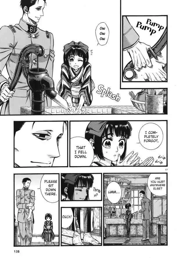 Kemuri to Mitsu Chapter 5: gravel & body temperature  - Page 18