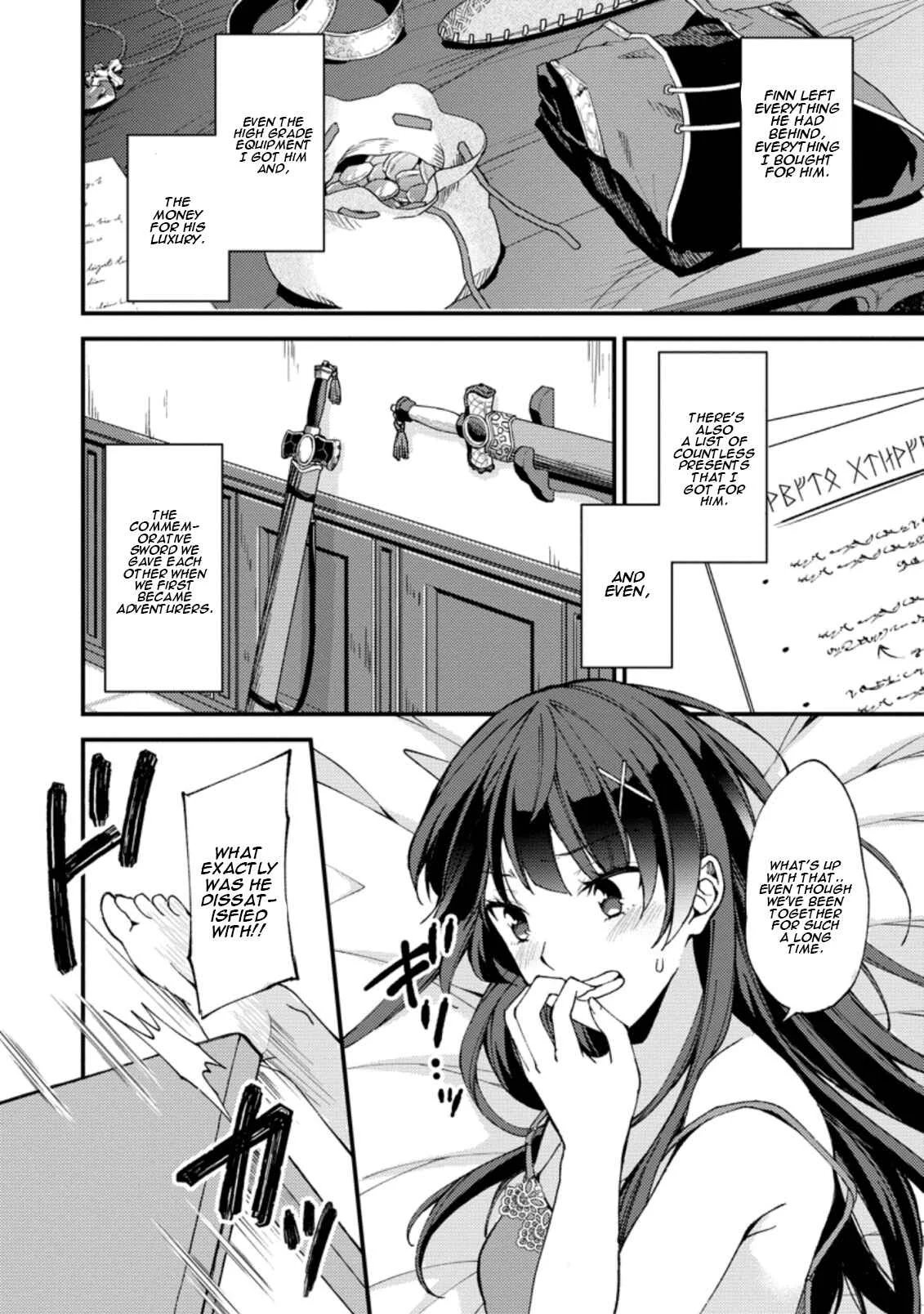 Kensei no Osananajimi ga Power Hara de Ore ni Tsuraku Ataru node, Zetsuen Shite Henkyou de Makenshi to shite Denaosu Koto ni shita. Chapter 2 - Page 17
