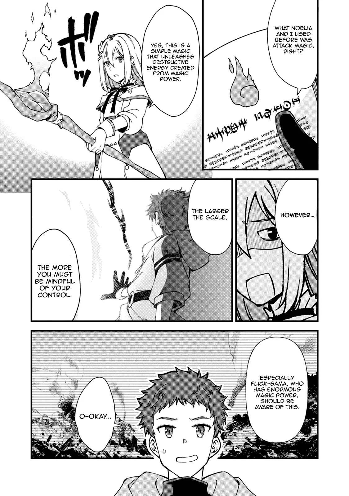 Kensei no Osananajimi ga Power Hara de Ore ni Tsuraku Ataru node, Zetsuen Shite Henkyou de Makenshi to shite Denaosu Koto ni shita. Chapter 5 - Page 3