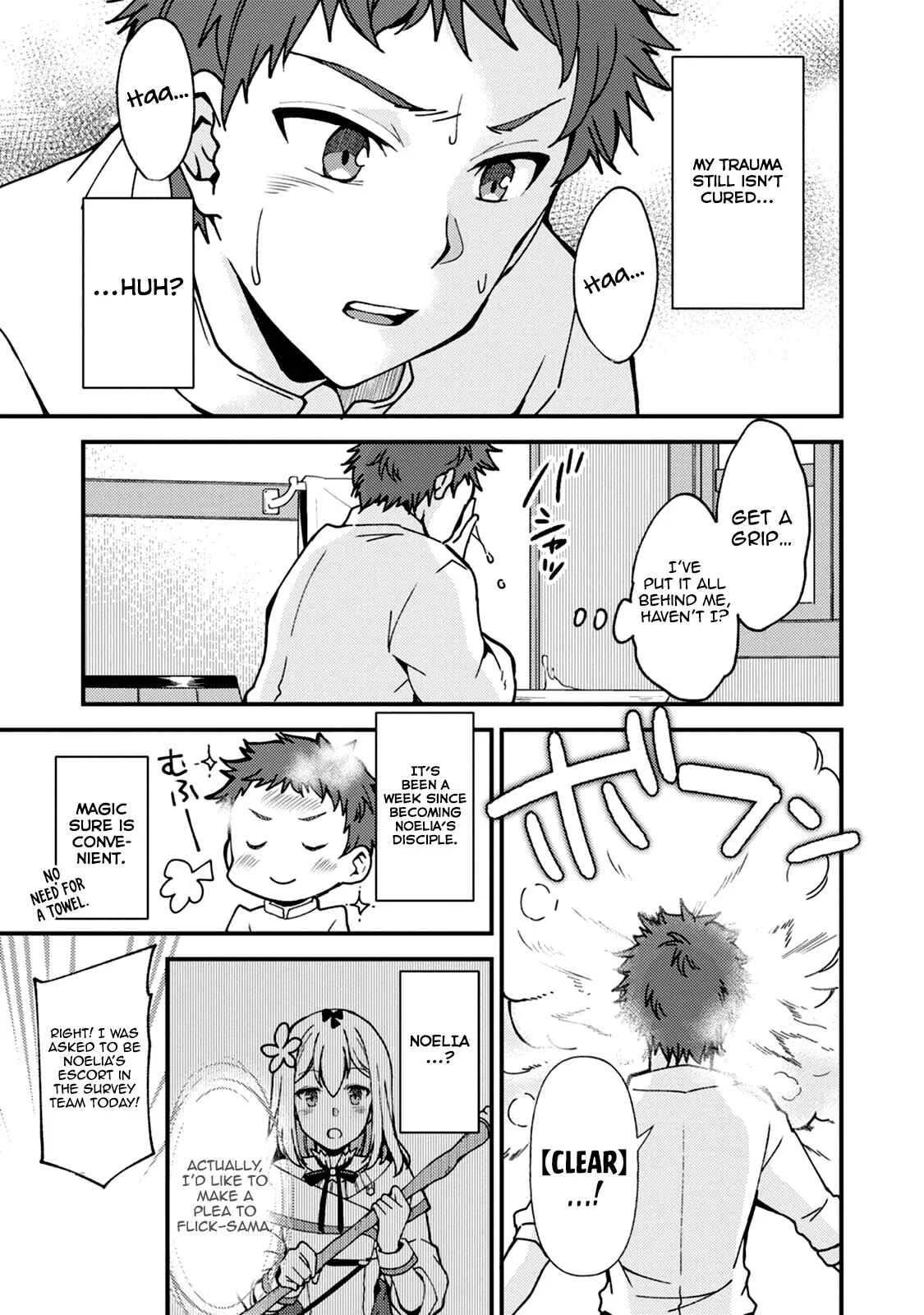 Kensei no Osananajimi ga Power Hara de Ore ni Tsuraku Ataru node, Zetsuen Shite Henkyou de Makenshi to shite Denaosu Koto ni shita. Chapter 5 - Page 26