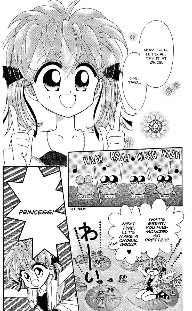 Kero Kero Chime Chapter 1 - Page 4