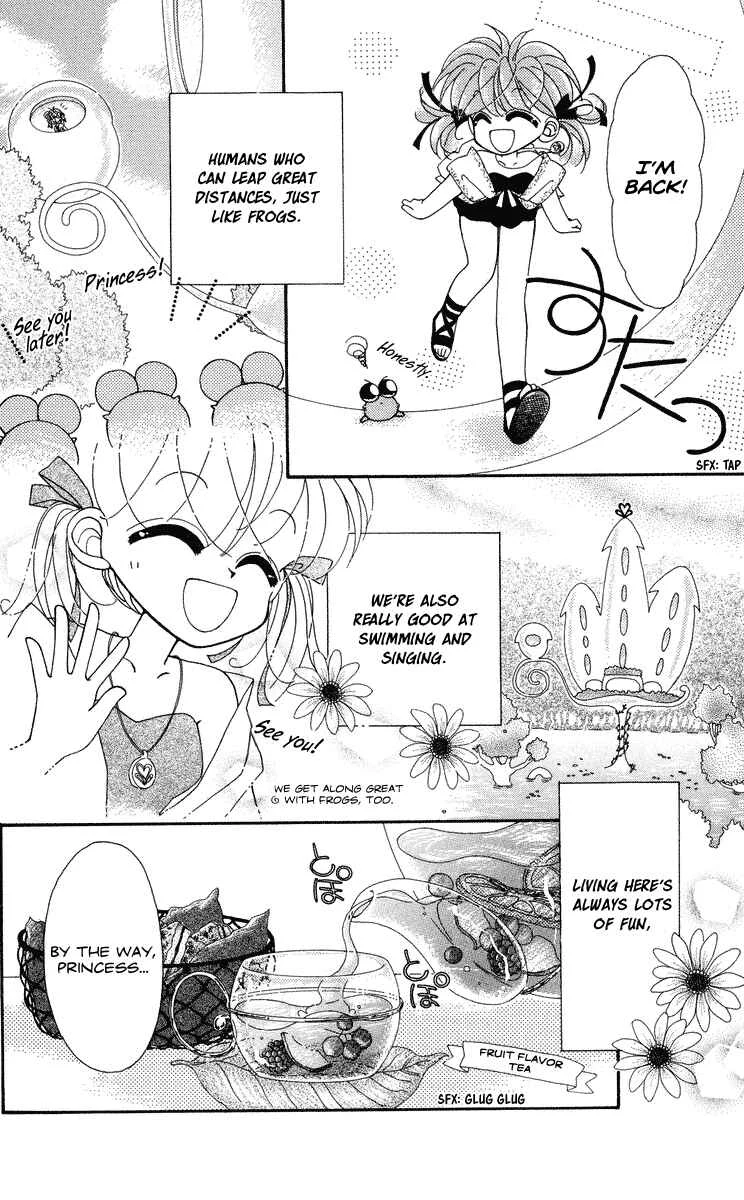 Kero Kero Chime Chapter 1 - Page 6
