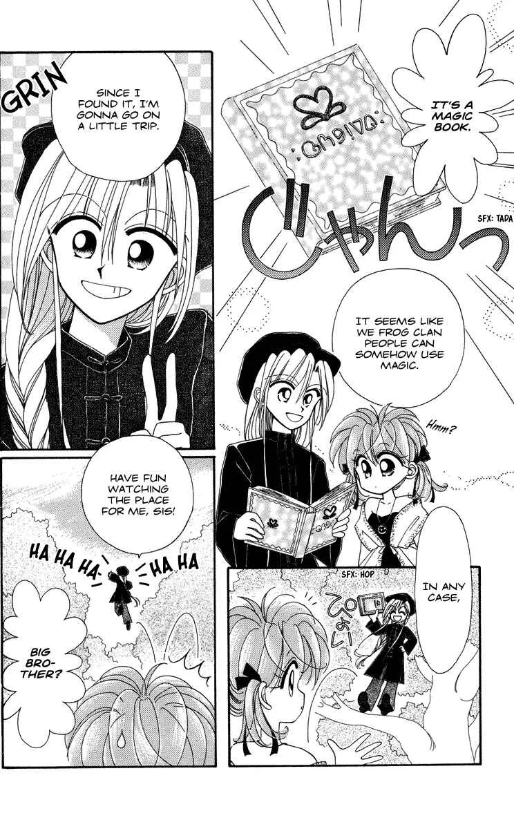 Kero Kero Chime Chapter 1 - Page 8