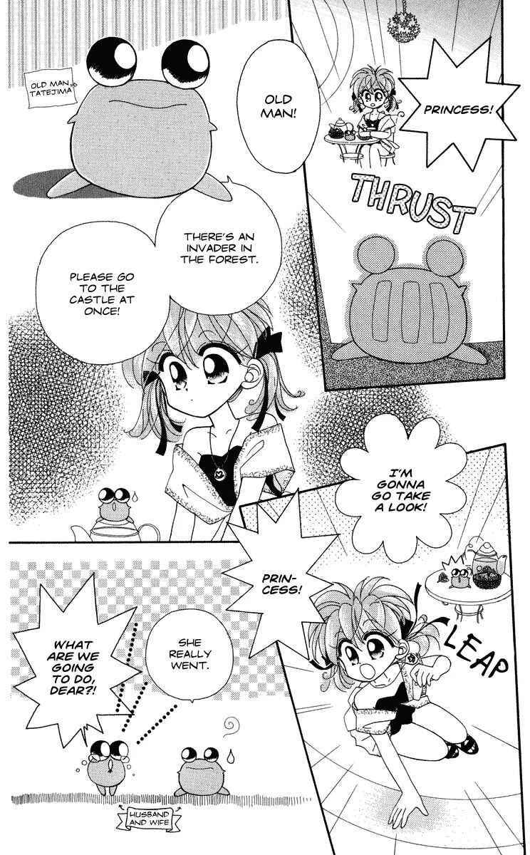 Kero Kero Chime Chapter 1 - Page 10