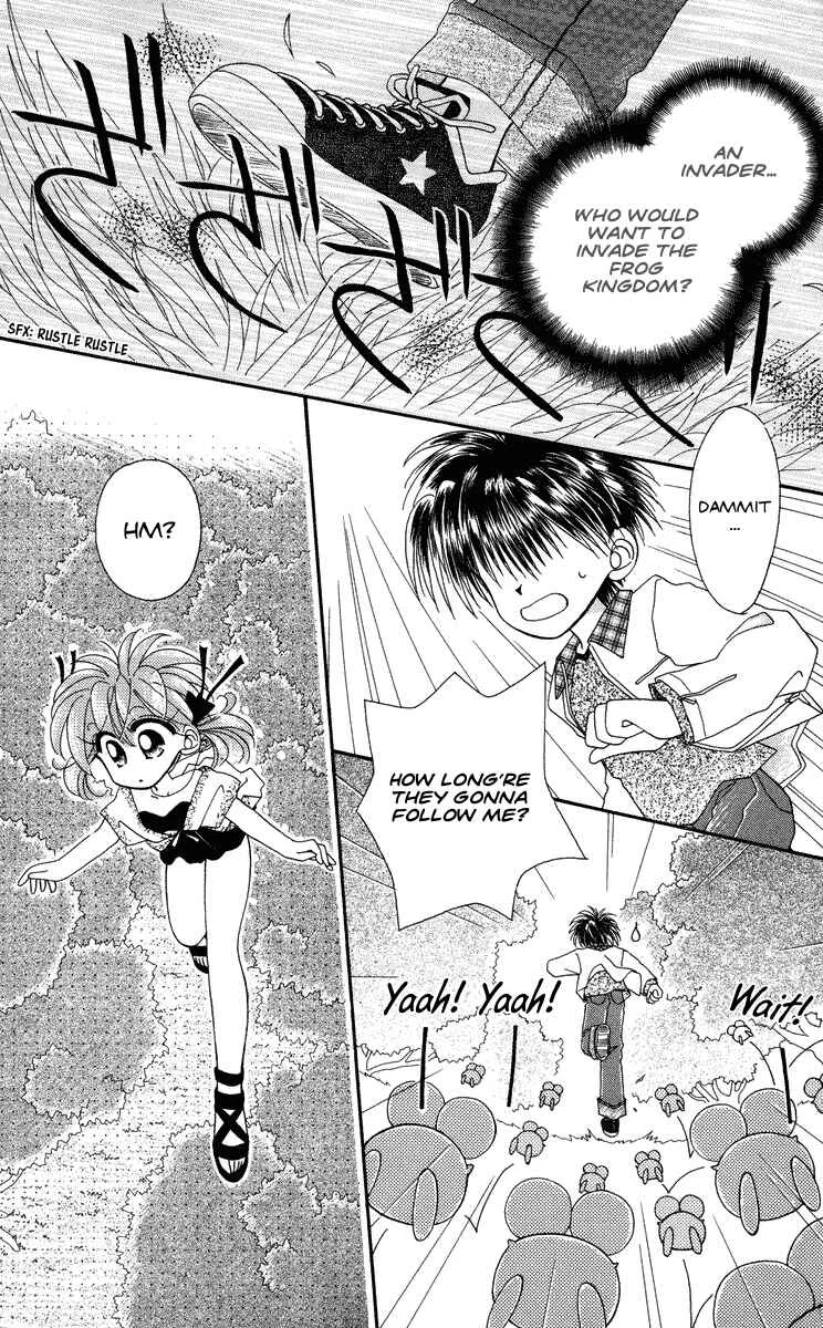 Kero Kero Chime Chapter 1 - Page 11