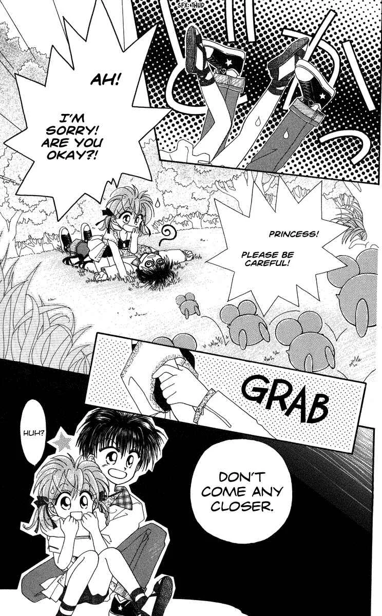Kero Kero Chime Chapter 1 - Page 13