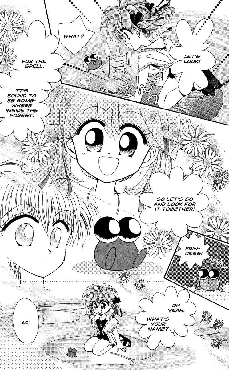 Kero Kero Chime Chapter 1 - Page 22