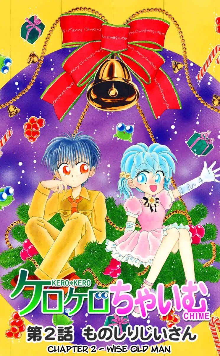 Kero Kero Chime Chapter 2 - Page 1