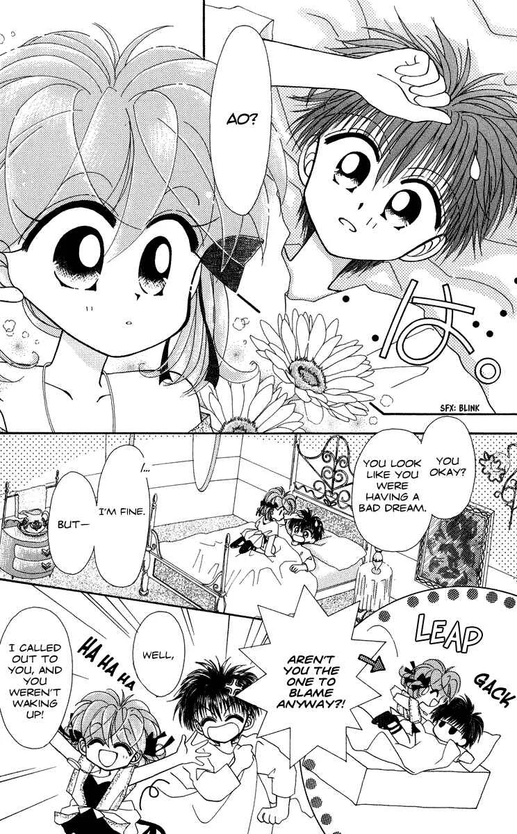 Kero Kero Chime Chapter 2 - Page 3