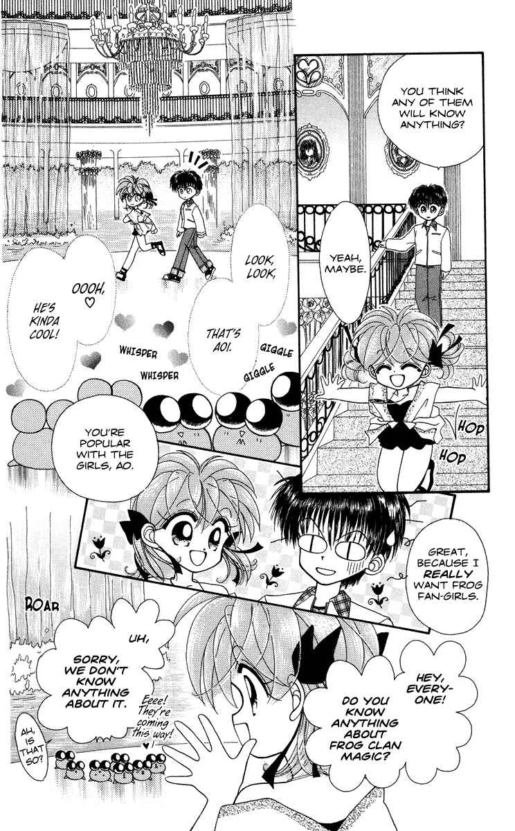 Kero Kero Chime Chapter 2 - Page 5