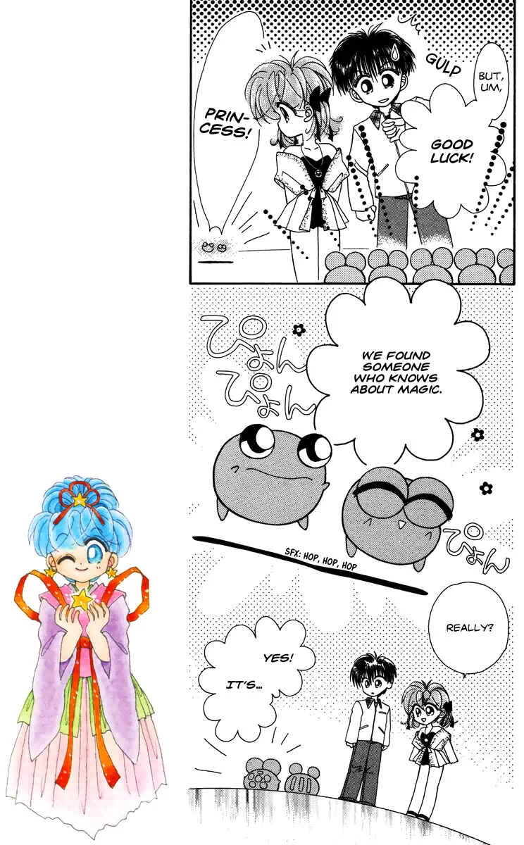 Kero Kero Chime Chapter 2 - Page 6