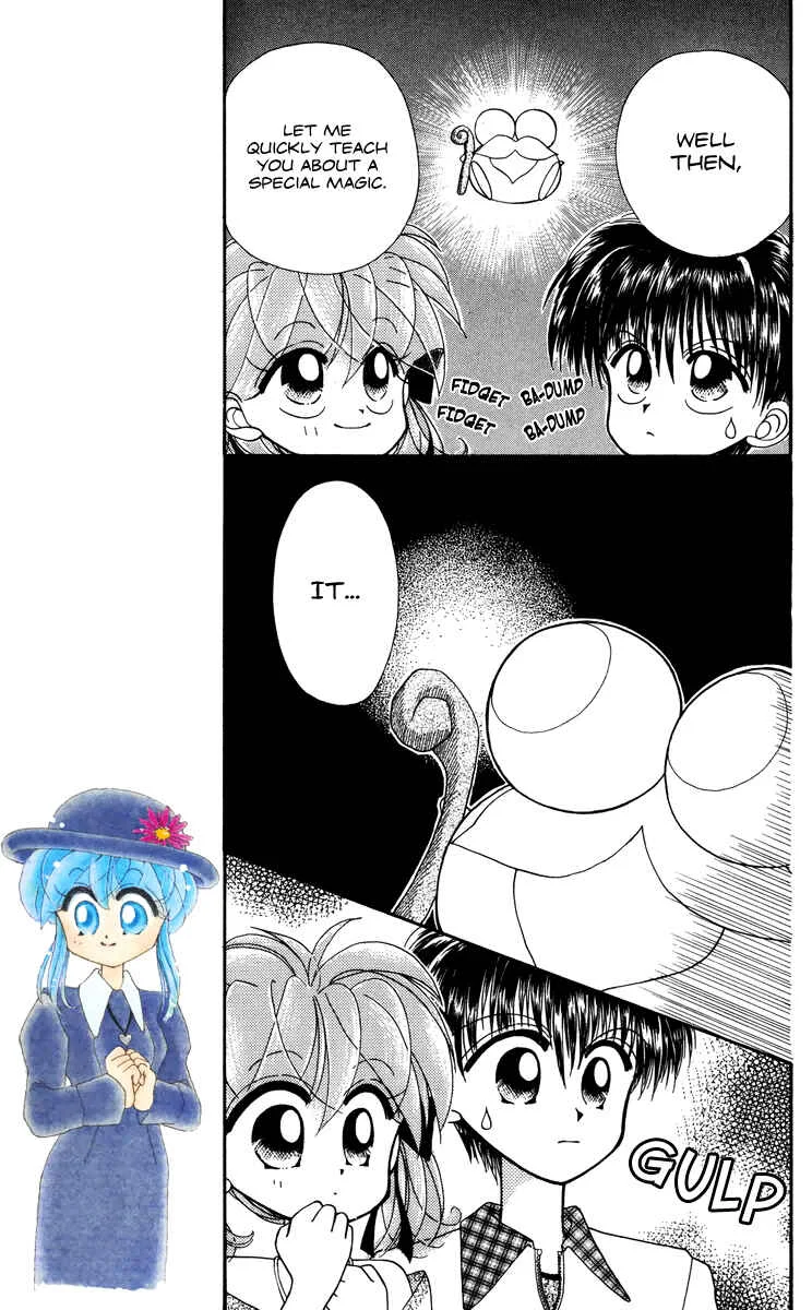 Kero Kero Chime Chapter 2 - Page 8