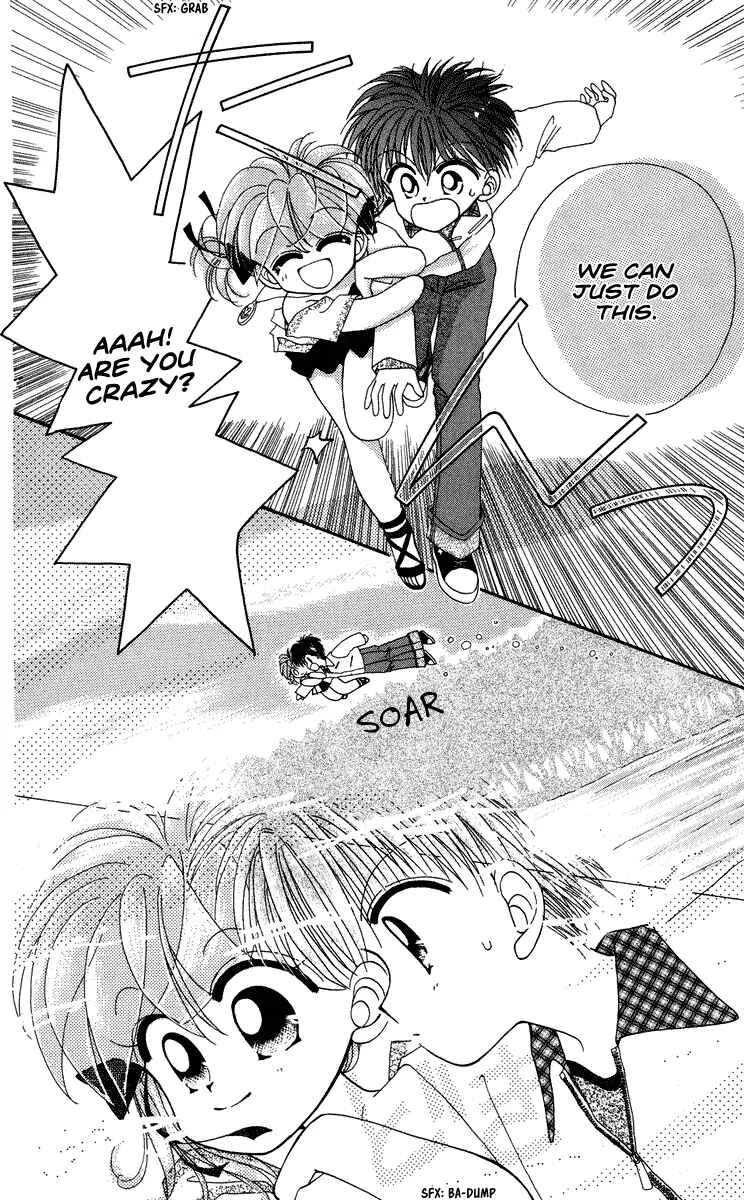 Kero Kero Chime Chapter 2 - Page 13