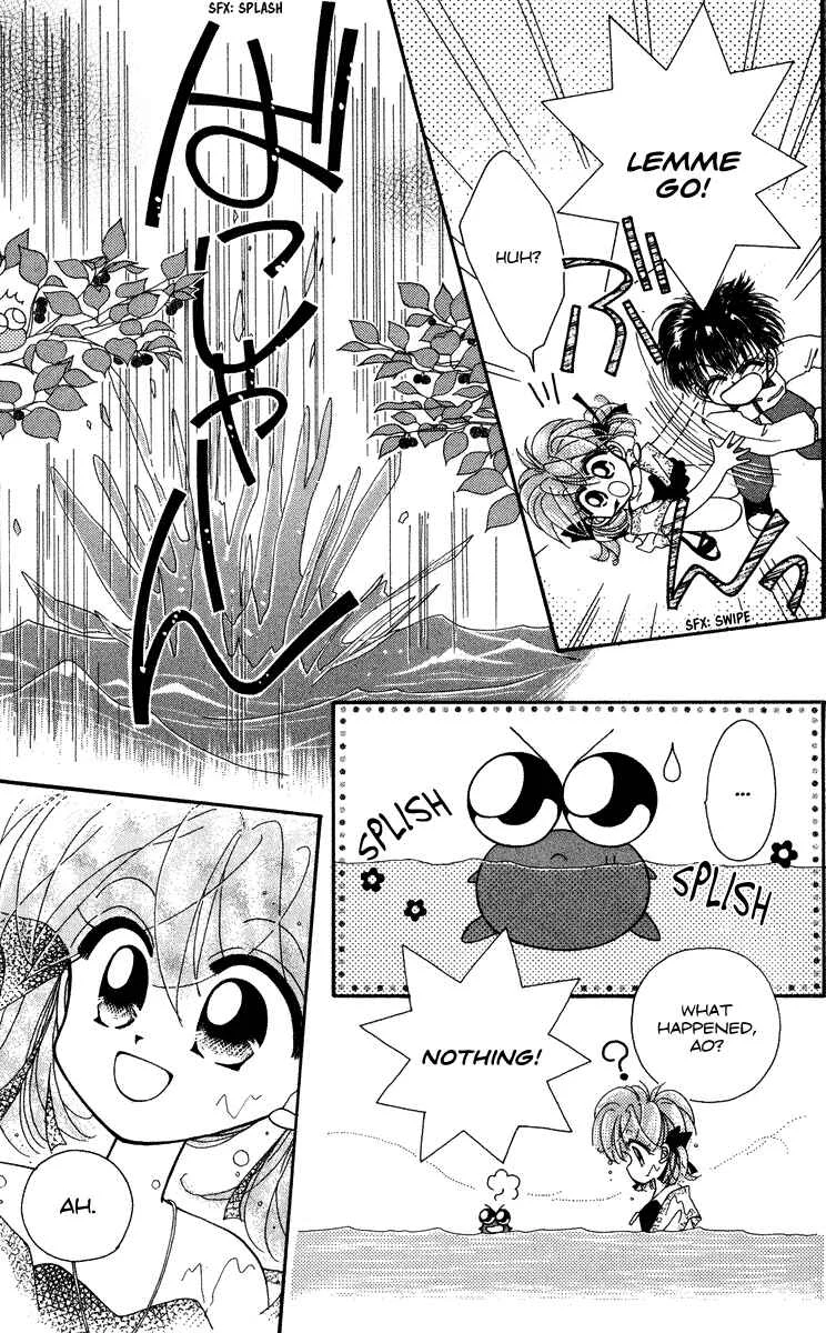 Kero Kero Chime Chapter 2 - Page 14