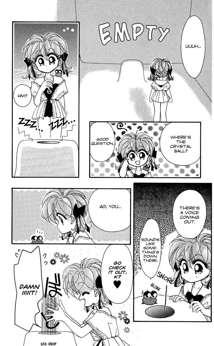 Kero Kero Chime Chapter 2 - Page 16