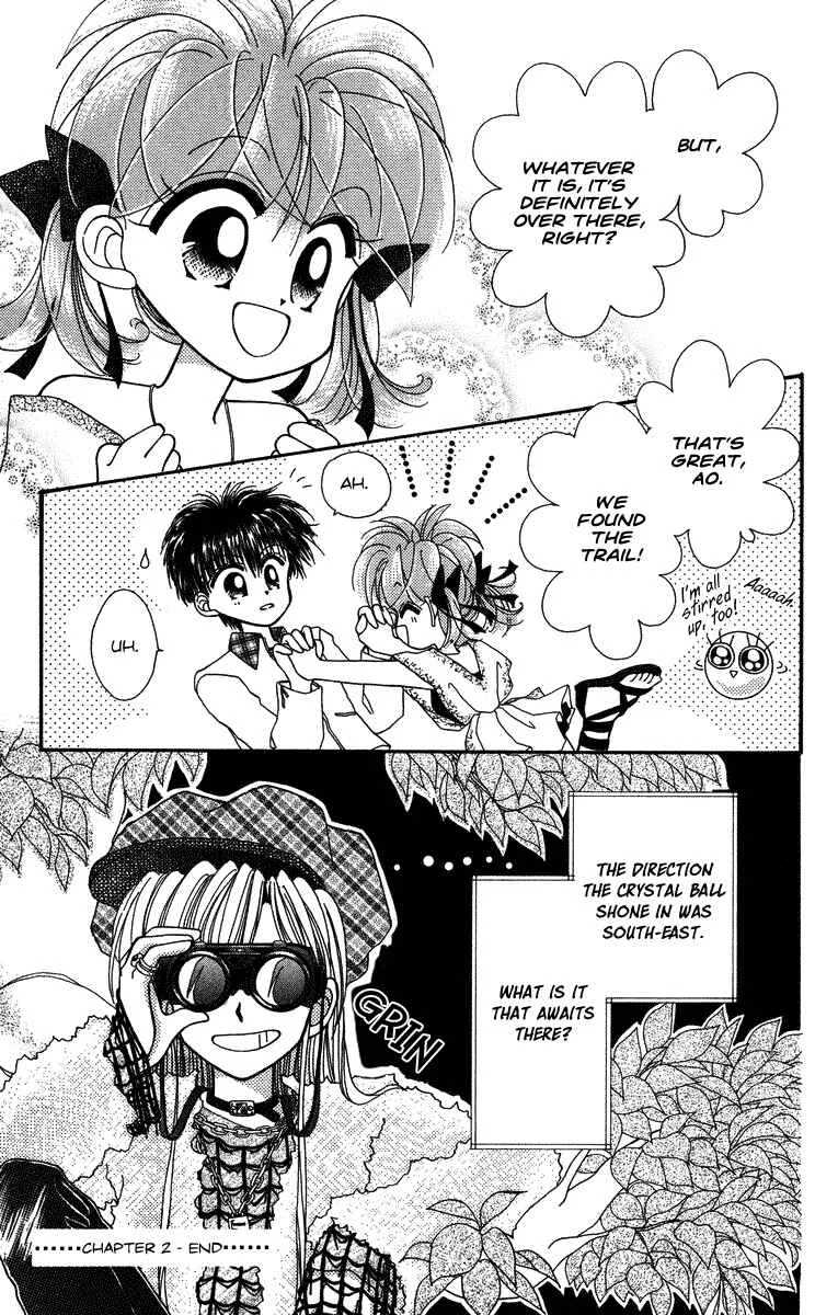 Kero Kero Chime Chapter 2 - Page 20