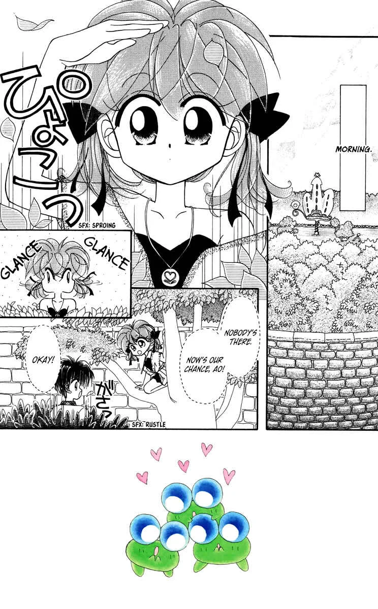 Kero Kero Chime Chapter 3 - Page 2