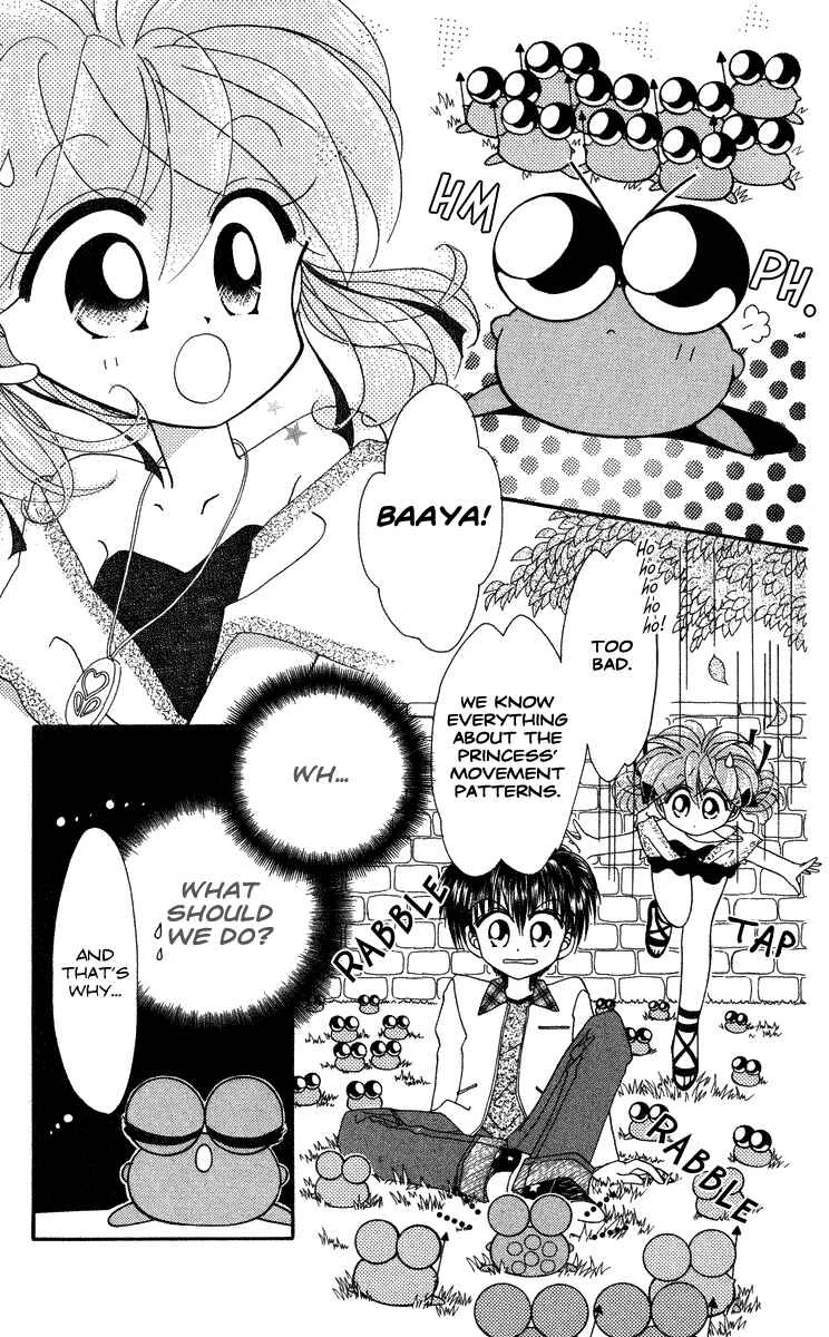 Kero Kero Chime Chapter 3 - Page 4