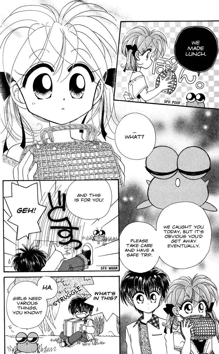 Kero Kero Chime Chapter 3 - Page 5