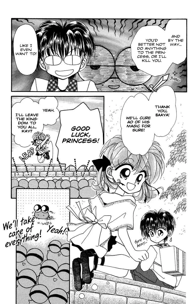 Kero Kero Chime Chapter 3 - Page 6