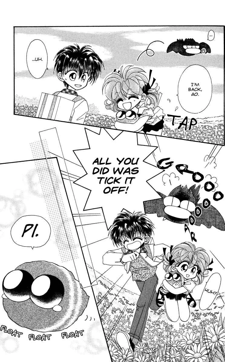 Kero Kero Chime Chapter 3 - Page 12
